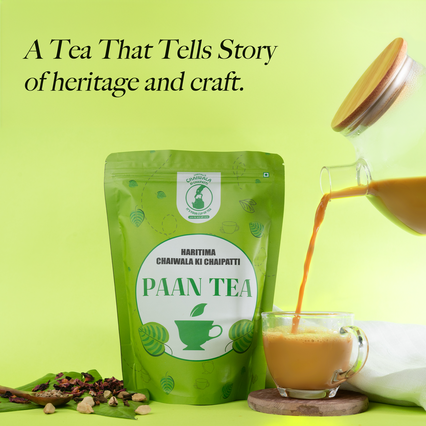 Haritima's Paan Tea 250gm (Pack of 1)