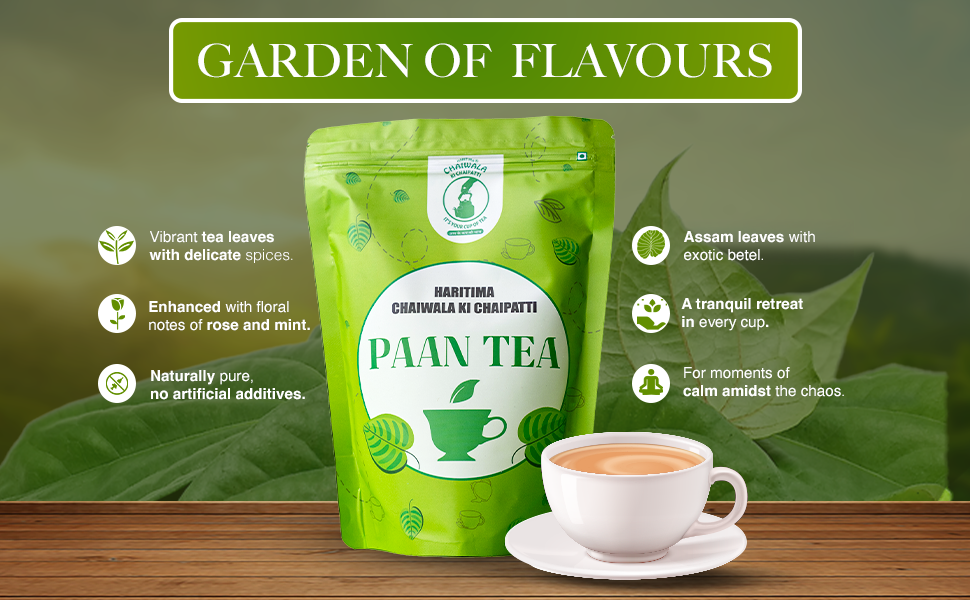 Haritima's Paan Tea 250gm (Pack of 1)