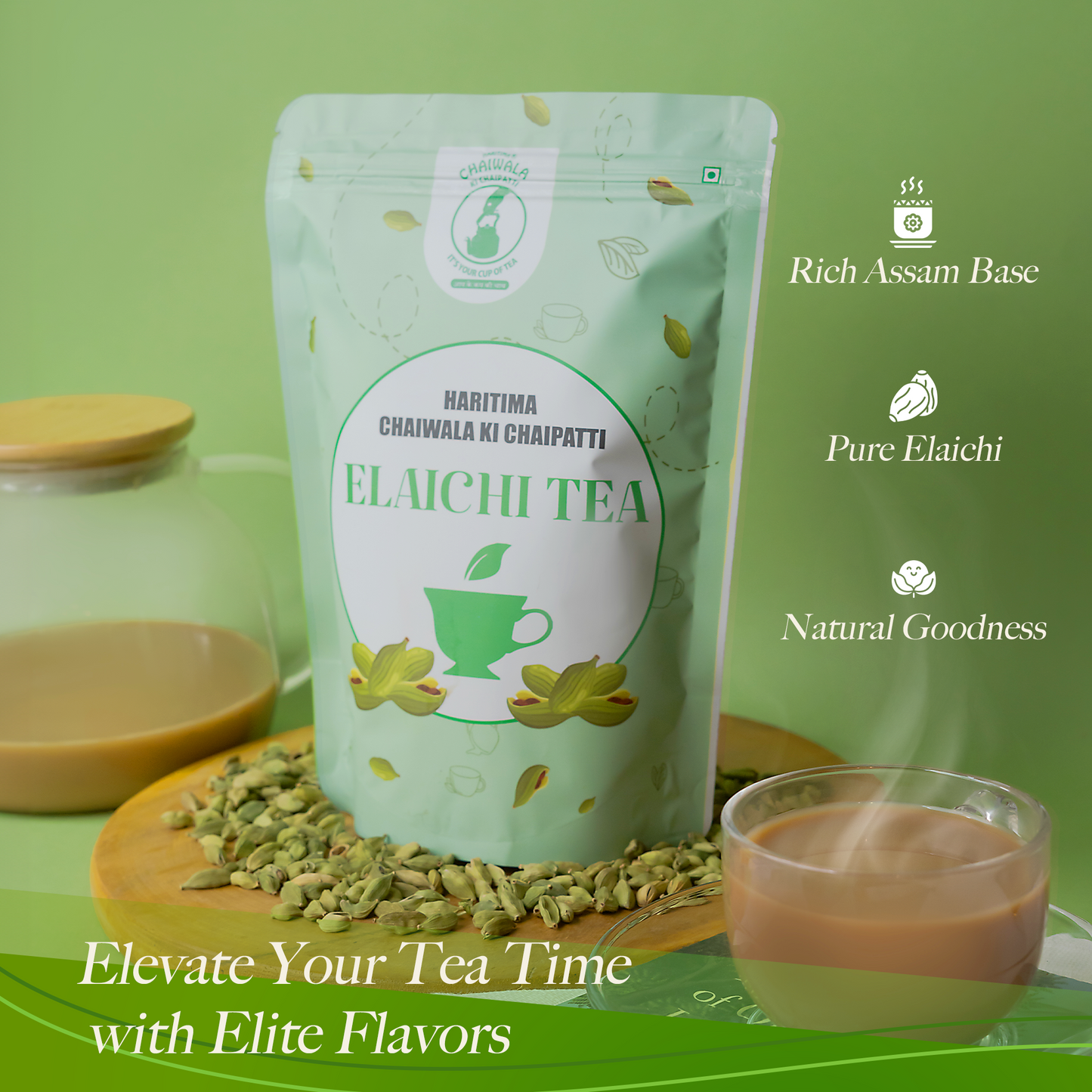 Haritima's Elaichi Tea 250gm (Pack of 1)