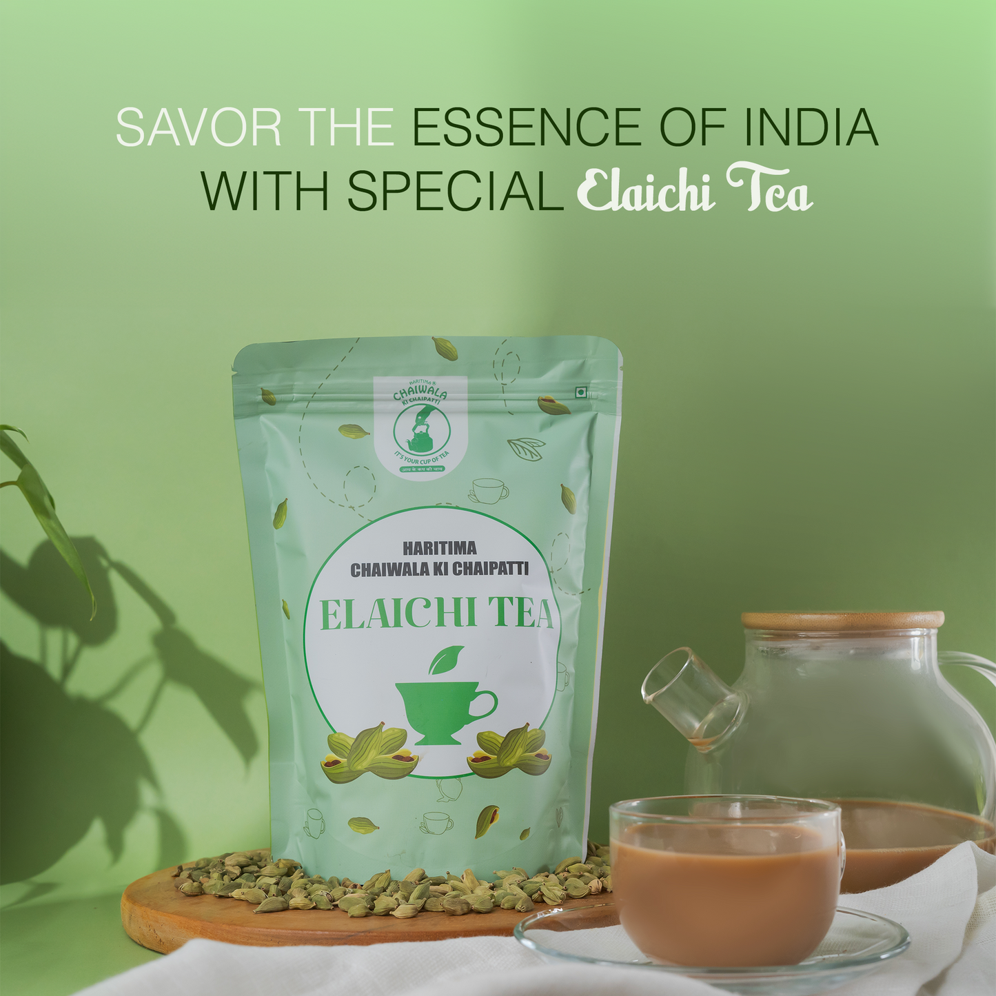 Haritima's Elaichi Tea 250gm (Pack of 1)