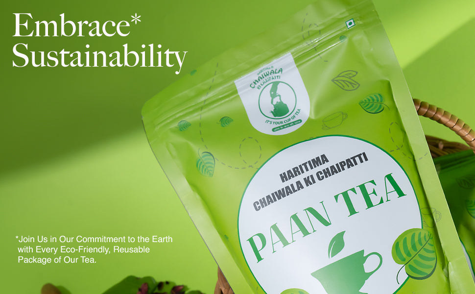 Haritima's Paan Tea 250gm (Pack of 1)