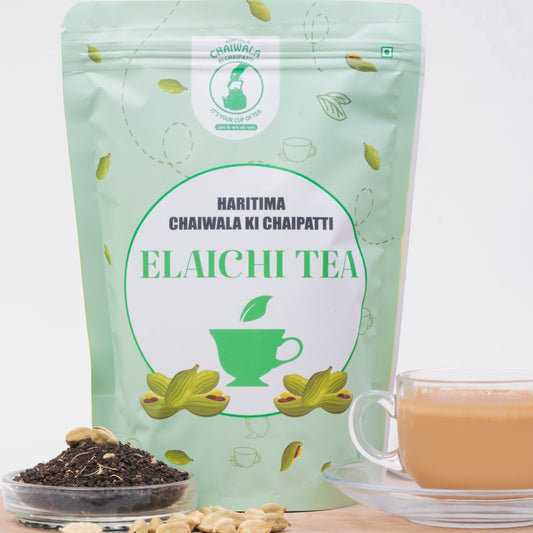 Haritima's Elaichi Tea 250gm (Pack of 1)
