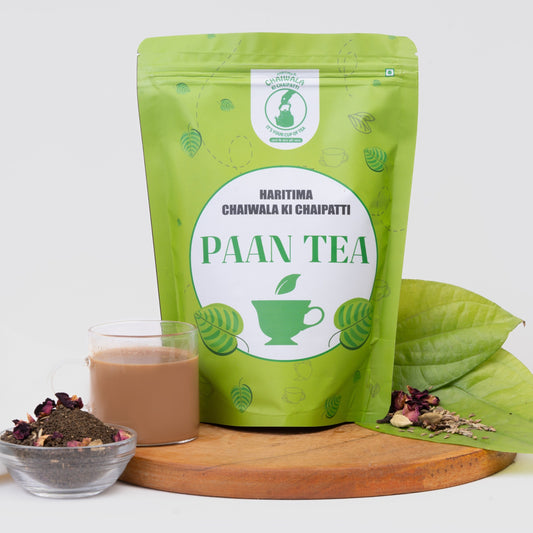 Haritima's Paan Tea 250gm (Pack of 1)