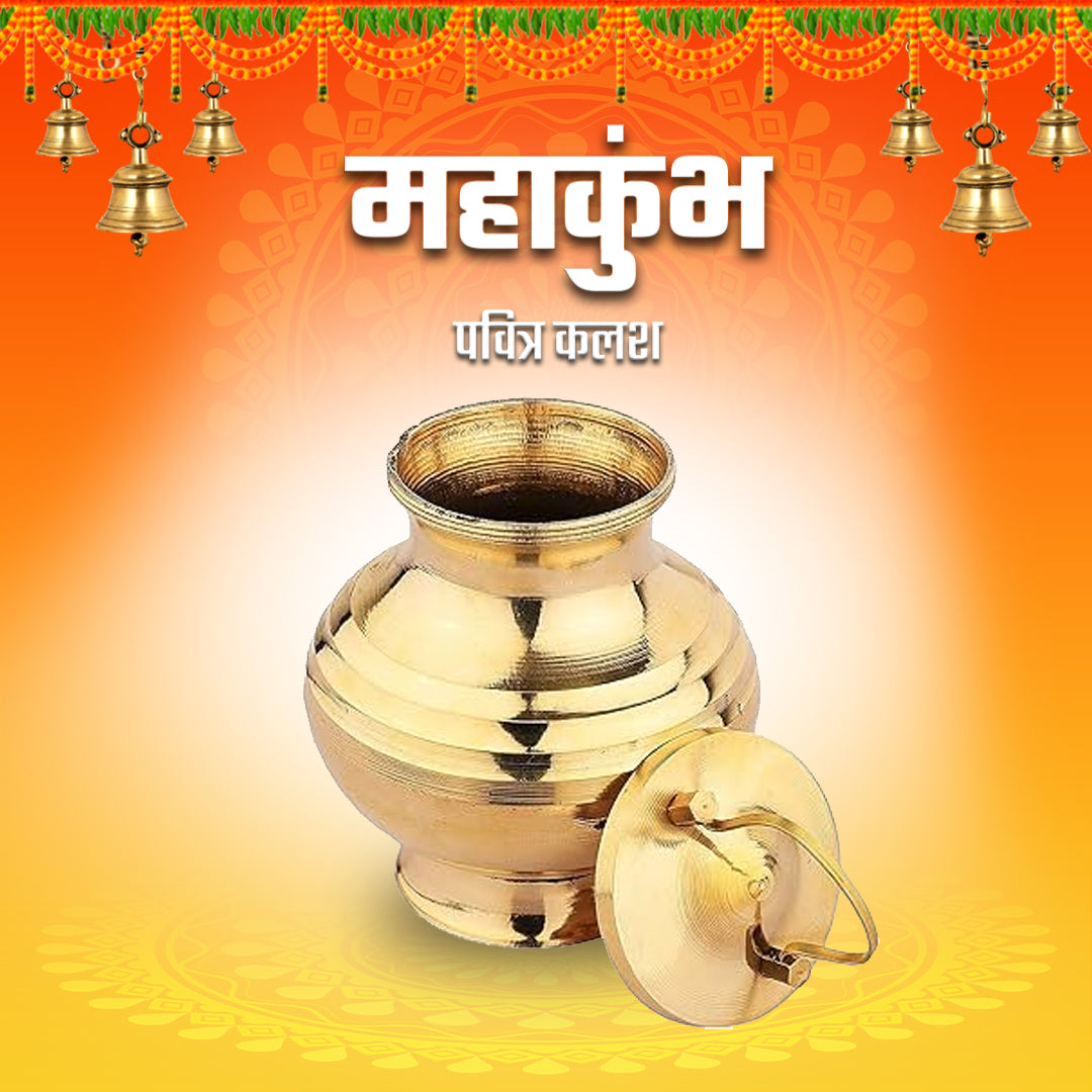 Mahakumbh Sangam Jal Gangajali (100 ml) and Ganga Mati - Brass Packaging (20gm): Benefits for All Walks of Life (4 Pack)