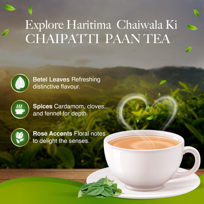 Haritima chaiwala ki chaipatti's paan tea 250gm (Pack of 1)