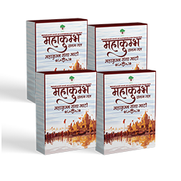 Mahakumbh Sangam Jal (100 ml) and Mitti (20gm): Benefits for All Walks of Life (4 Pack)